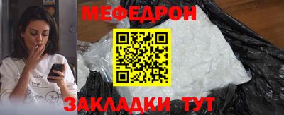 твердый Берёзовский
