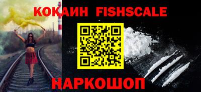 твердый Берёзовский