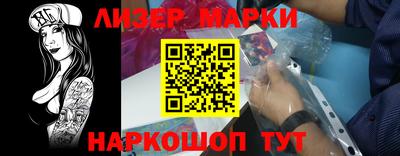 mix Бийск