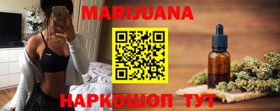 твердый Берёзовский