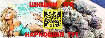 марки nbome Беслан