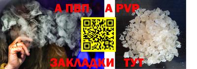 марки nbome Беслан