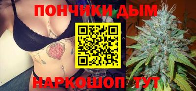 ALPHA PVP Ефремов