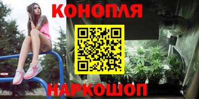 mix Бийск