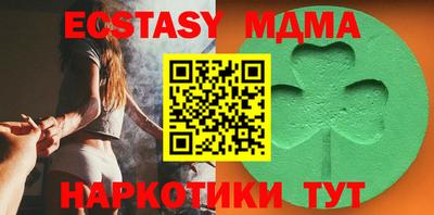 твердый Берёзовский