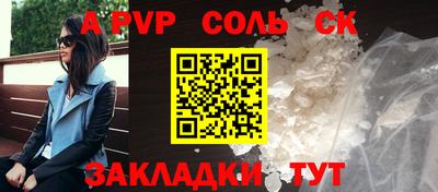 твердый Берёзовский