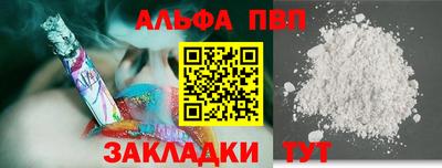 mix Бийск