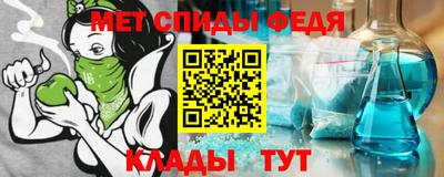 твердый Берёзовский