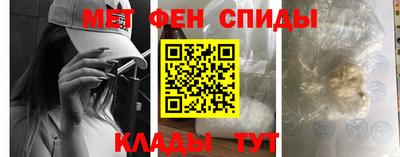 mix Бийск