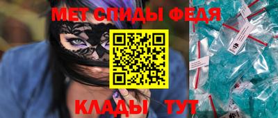 mix Бийск