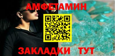 марки nbome Беслан