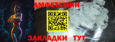 mix Бийск