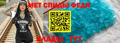 марки nbome Беслан