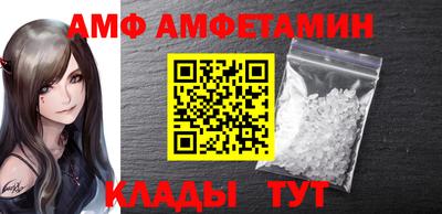 твердый Берёзовский