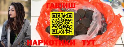 твердый Берёзовский