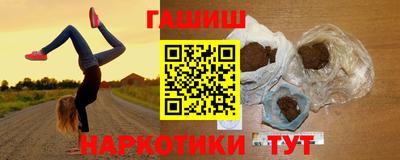 твердый Берёзовский