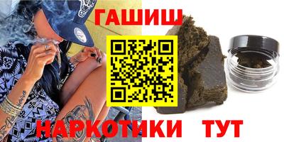 твердый Берёзовский