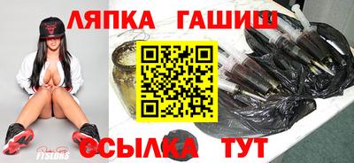 mix Бийск