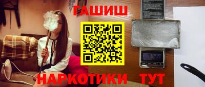 твердый Берёзовский