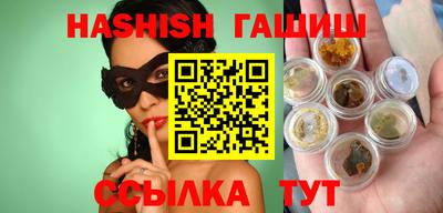 mix Бийск