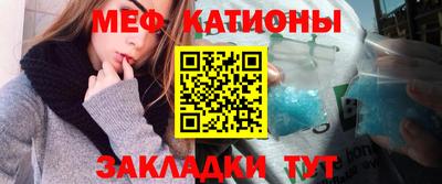 марки nbome Беслан