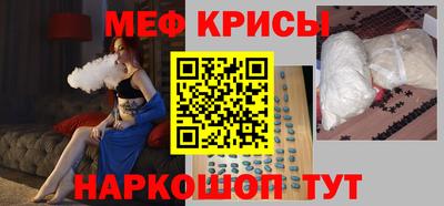 твердый Берёзовский