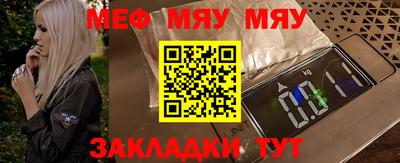 марки nbome Беслан