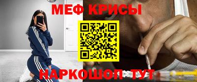 марки nbome Беслан