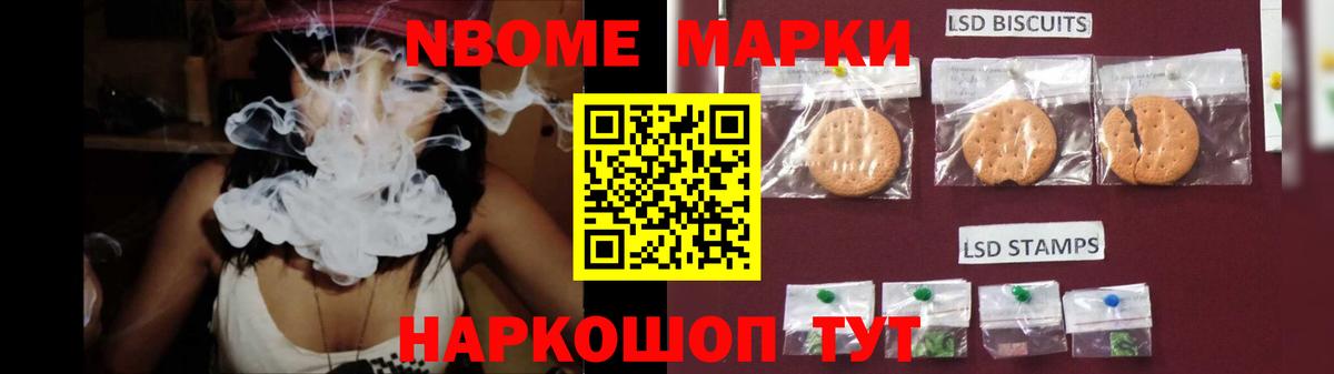 Лсд 25 экстази ecstasy Звенигород